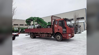 Silage Reclaimer Dispatch
